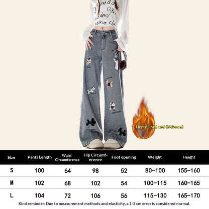 Natural Rustic-style Embroidered Denim Jeans With A Puppy Design For Women